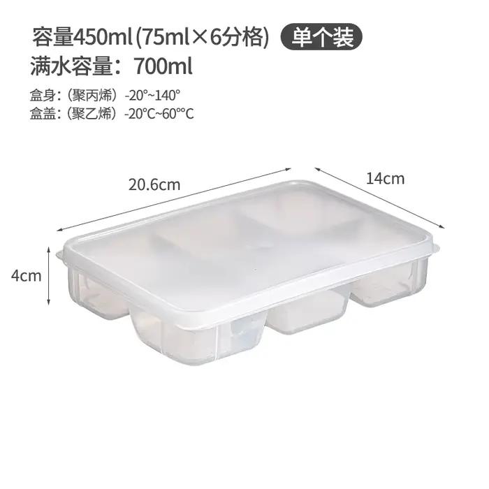 Boîte de Rangement pour Réfrigérateur, pour la Division de la Viande SurMSI, pour la Conservation de