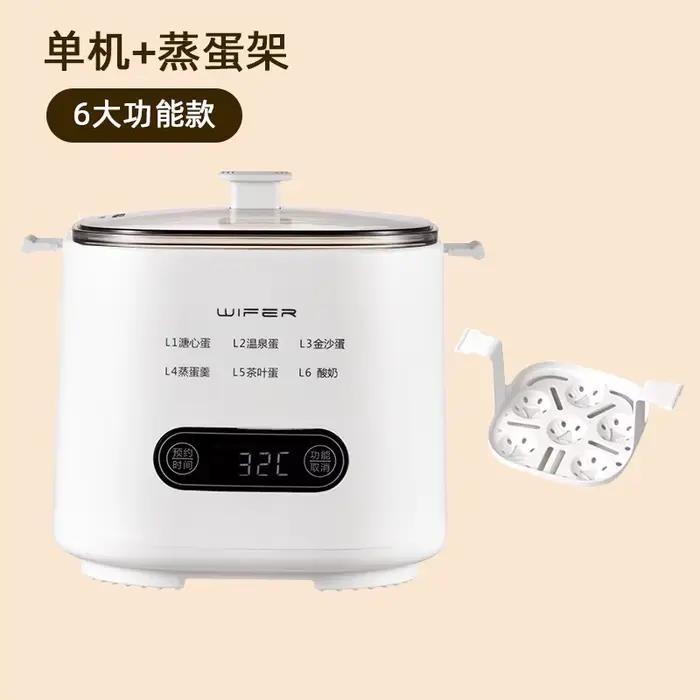 Cuiseur à œufs électrique 300W, machine à petit-déjeuner, multicuiseur, cuiseur vapeur automatique p