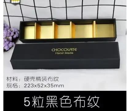 Boîte à Chocolat à Couverture Rigide sur Mesure avec Logo