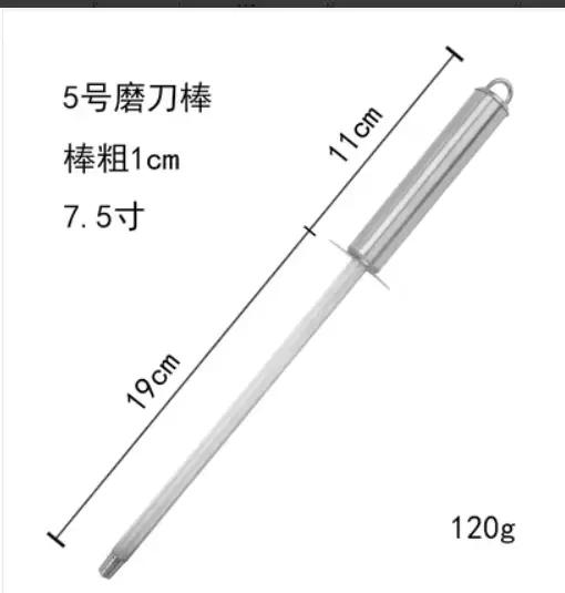 Aiguisoir de couteaux en céramique 10/12 pouces, système d'affûtage rapide en acier, outils de cuisi