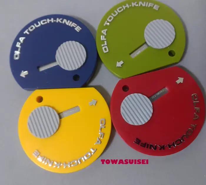 MADE IN JAPAN l'hyFA Magnetic Touch Knife TK-3 MTK-3M/24 l'hyFA Utility Touch Knife Cutter TK4 Rouge