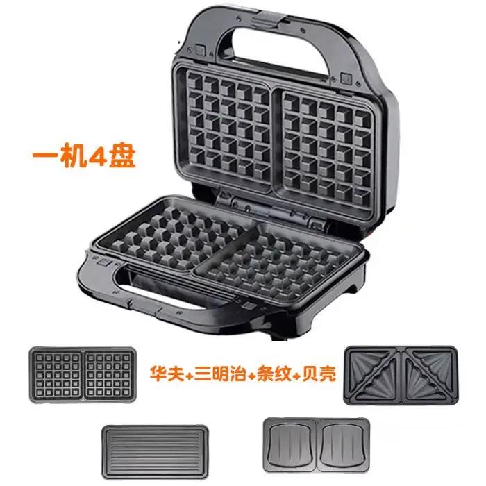 Machine à gaufres multifonction 220V Mifanvers, grille-pain à sandwichs, grill pour le petit-déjeune