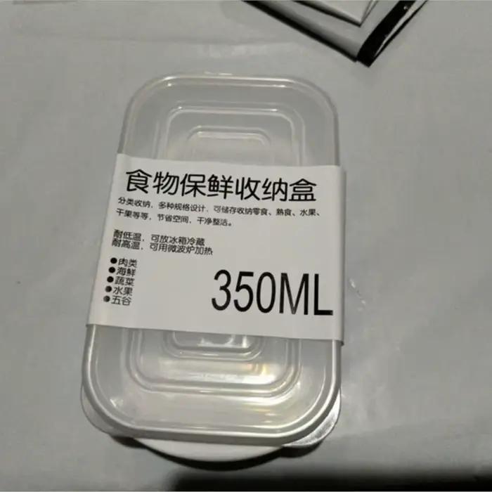 Boîte d'emballage de viande congelée japonaise, stockage de réfrigérateur de qualité alimentaire, co
