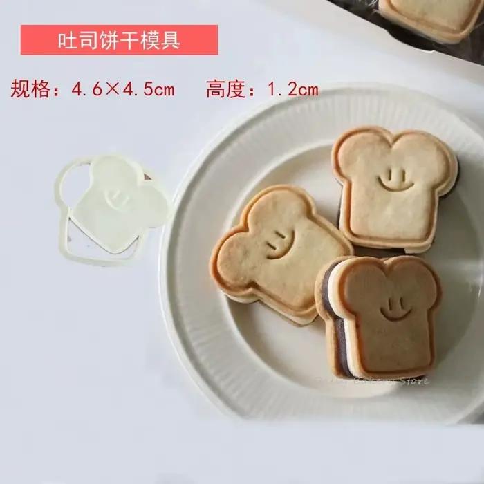 Dessin animé souriant visage Toast Biscuit moule ours chat poisson Cookie moule de découpe Fondant g