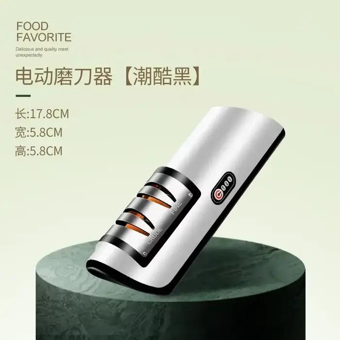 Affûteur de couteaux électrique USB, automatique, réglable, rechargeable, couteaux de cuisine, cisea