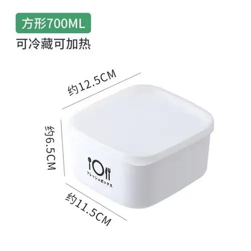 Bac à légumes en plastique avec couvercle, boîte de rangement des aliments, boîte scellée avec couve