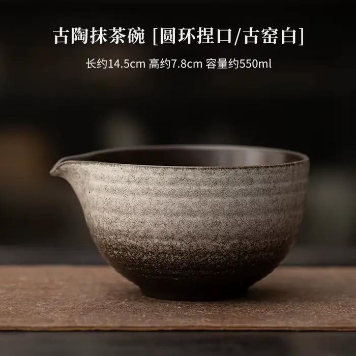 Bol à matcha en poterie ancienne