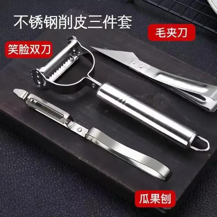 Râpe à main pour accessoires de cuisine