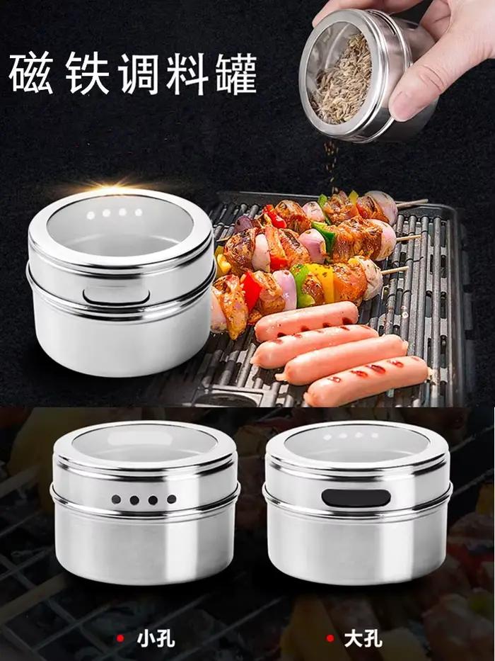 Pot à épices magnétique de 70ml
