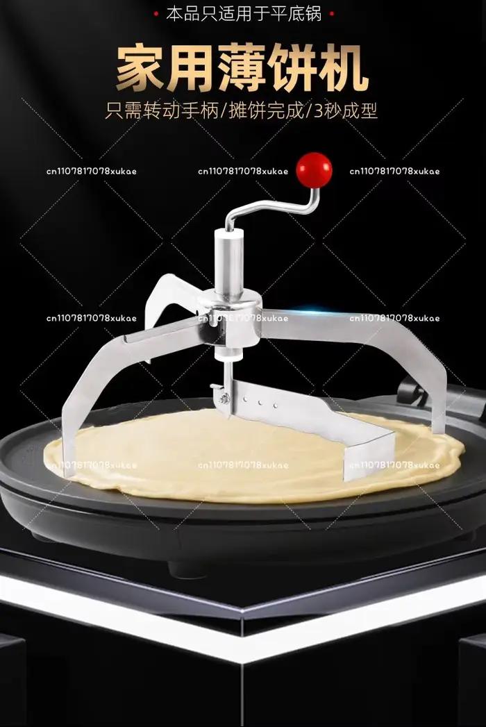 Machine à crêpes manuelle à manivelle en acier inoxydable