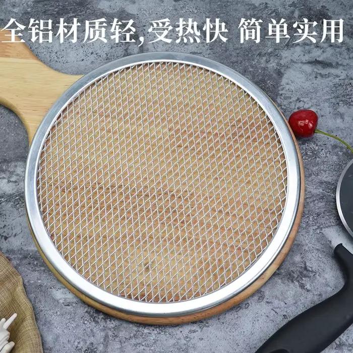Poêle à Pizza en aluminium, réseau circulaire, accessoires de cuisson, casseroles à Pizza