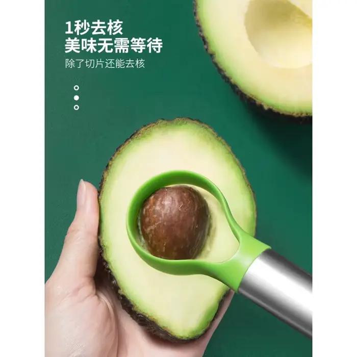 Couteau à avocat en acier inoxydable, ustensile de cuisine, outil de découpe de fruits, idéal pour la cuisine et la maison, pour trancher le fruit du dragon