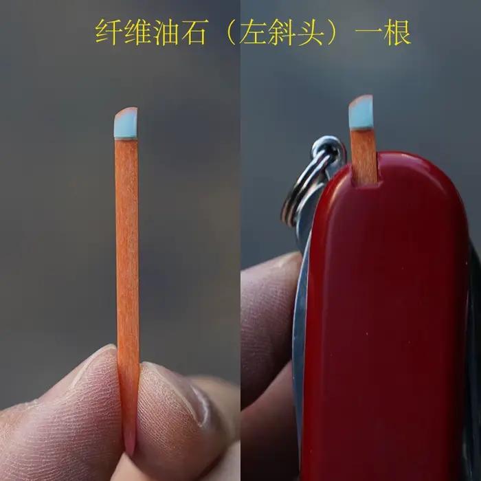 Pierre à aiguiser double face de remplacement pour Victorinox 58/65/74/84/91/111mm SAK, outil d'entretien des couteaux 3-en-1