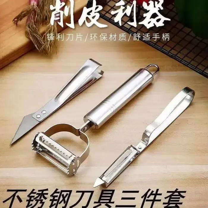 Râpe à main pour accessoires de cuisine