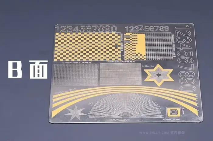 Modèle de bordure BD0012, tapis de découpe de ruban de masquage, planche Double face avec motif, outil de fabrication de modèles pour modèle de loisirs, bricolage 15x15cm