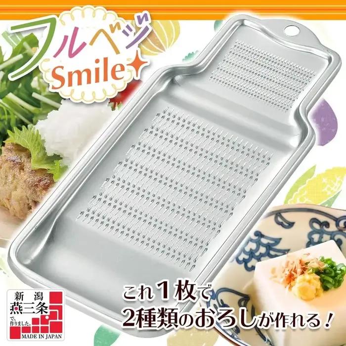 Uzgrinder-Broyeur de moutarde râpé domestique japonais, gadgets de cuisine