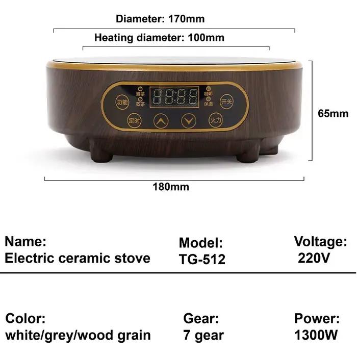 Poêle à thé électrique en céramique