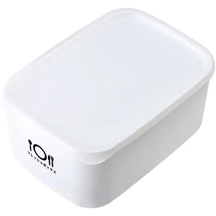 Boîte à légumes en plastique carrée scellée avec couvercle pour réfrigérateur capacité 1-2L style simple blanc orange rouge noir pour stockage et préservation des aliments occasions spéciales