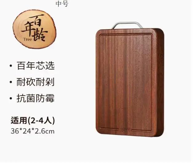 Planche à découper en bois massif pour cuisine avec surface stable et couleurs douces pour préparation culinaire élégante et durable