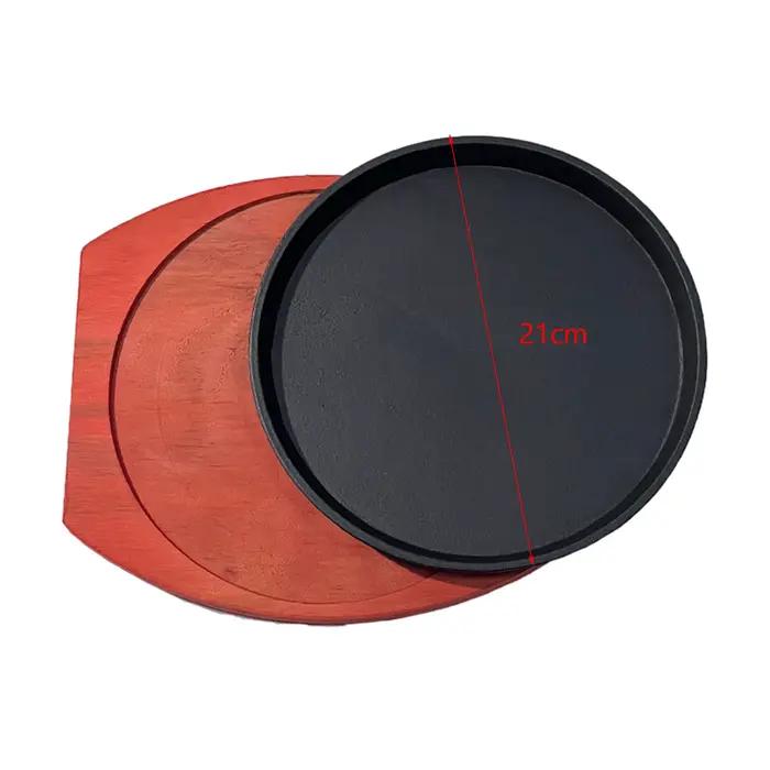 Poêle à griller ronde avec base en bois, assiette en fonte, taille personnelle, restaurant, service, cuisine, ménage