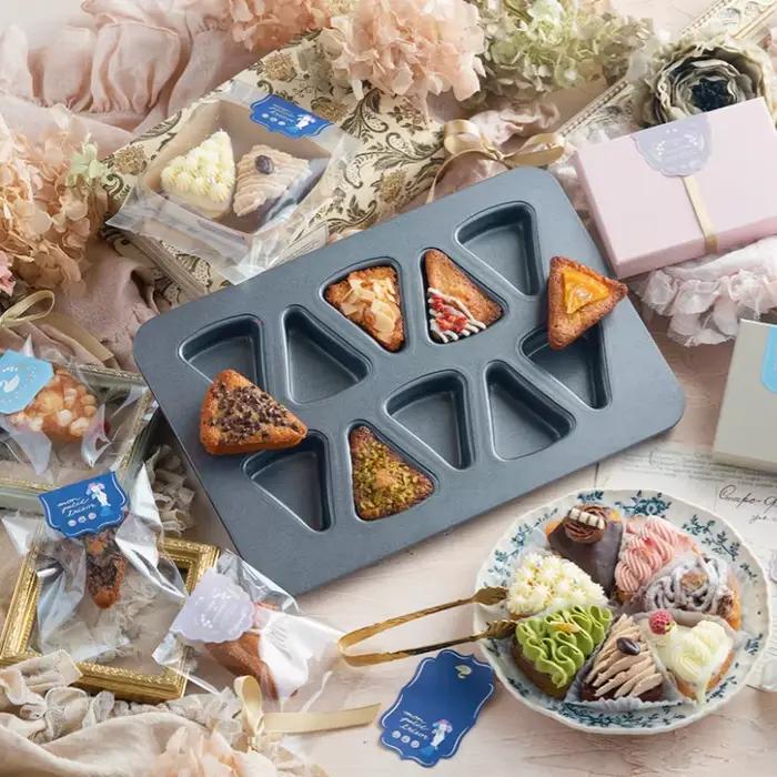 Moule à gâteau en acier au carbone en forme de triangle, sandwich aux noix, pizza, madeline, accessoires de cuisson au fromage bricolage, outils de décoration, 10 cavités