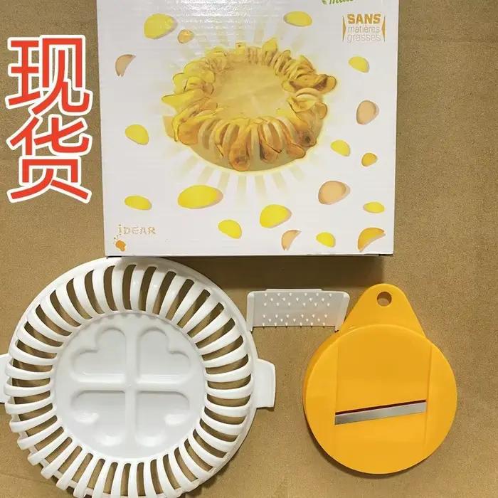 Creachips Appareil à frites pour micro-ondes - Version coréenne pour la préparation maison de chips de pommes de terre