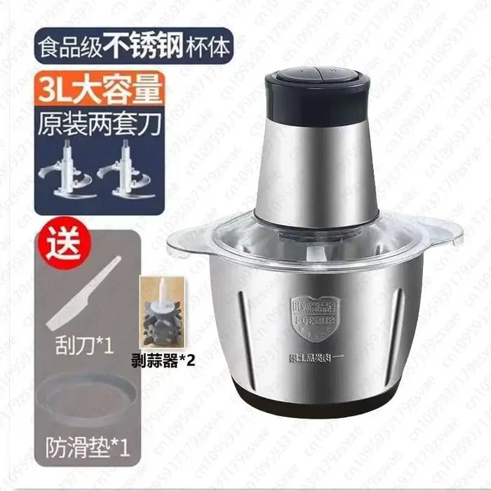 Éplucheur d'ail, purée d'ail électrique automatique, Machine à éplucher l'ail multifonctionnelle domestique
