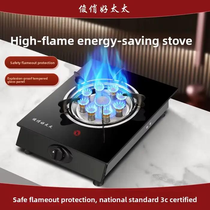 Cuisinière à gaz compacte à un seul brûleur GPL Gaz naturel Économie d'énergie