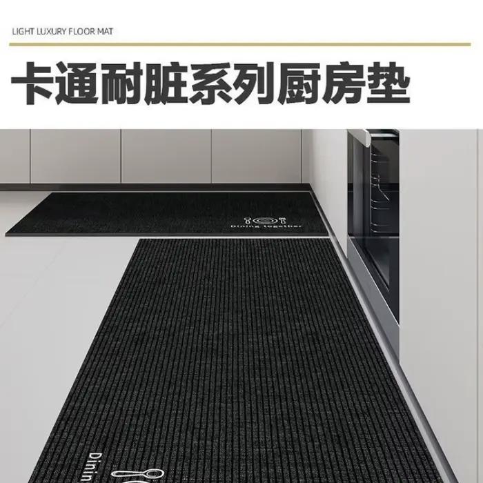 Tapis de sol spécifique pour la cuisine
