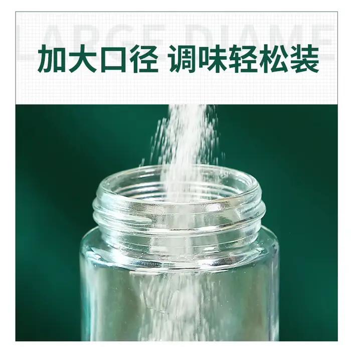 Bouteille d'assaisonnement quantitatif