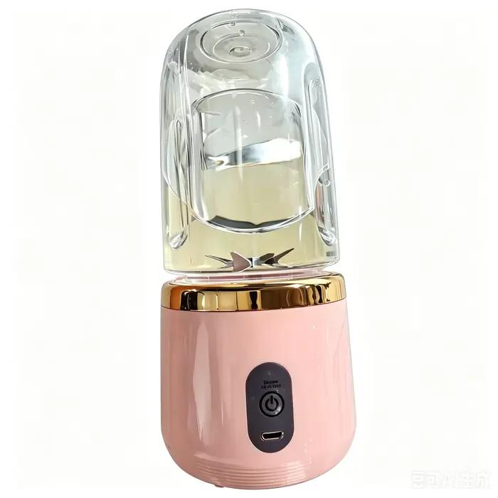 HOMEFISH Nouvelle centrifugeuse multifonction portable rechargeable pour étudiants et usage domestique, petit gobelet à jus