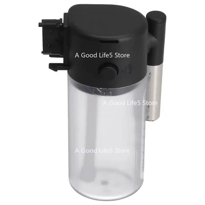 Applicable à la Machine à café Delonghi E LattePro, Pot à lait en mousse de lait Magnifica Evo ECAM290.61, accessoires