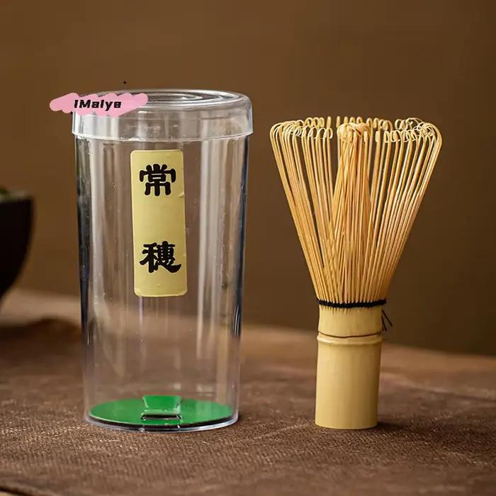 Fouet à matcha - Fouet en bambou pour poudre de matcha