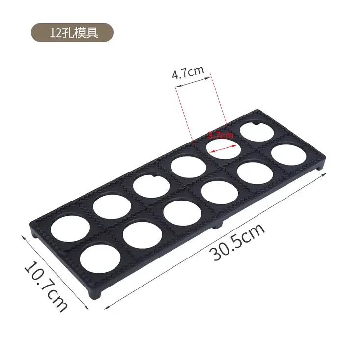 Ustensiles de cuisine : Moule à raviolis italiens, à wontons et à pelmeni en alliage d'aluminium, 12/37 trous, pour la préparation de dumplings à la viande, faites-le vous-même