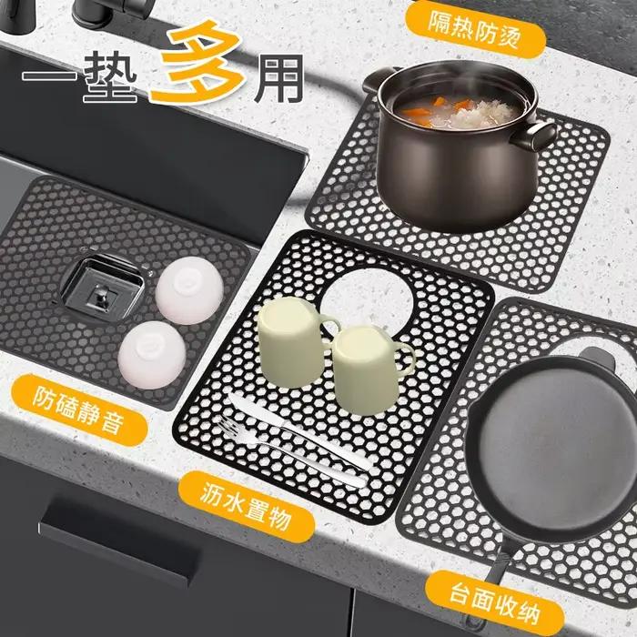 Protections pour évier de cuisine
