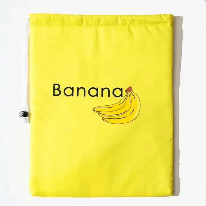 ‌ Sac isotherme pour conserver la fraîcheur - Organisateur de rangement réutilisable pour bananes