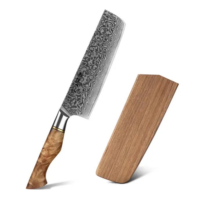 HEZHEN Magnetic knife Sheath Wooden