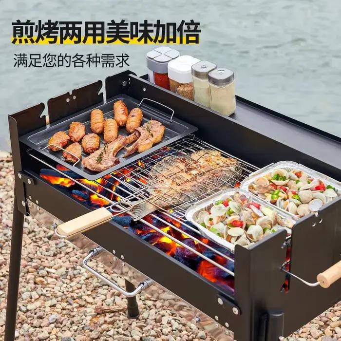 Barbecue multifonctionnel sans fumée au charbon de bois