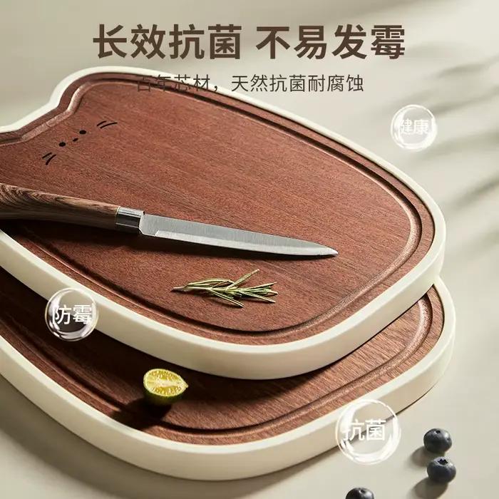 Household solid wood cutting board for kitchen