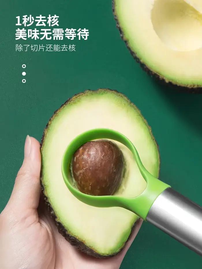 Couteau d'avocat Gadget coupe-acier inoxydable Gadgets de cuisine artefact de coupe de fruits tout