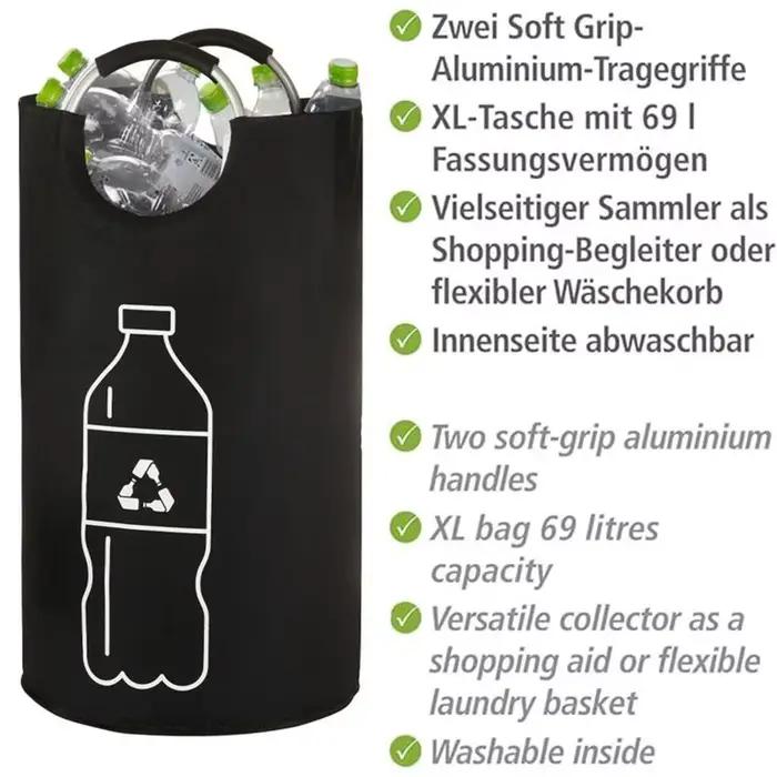 Panier de rangement pour linge 82L avec poignée en aluminium