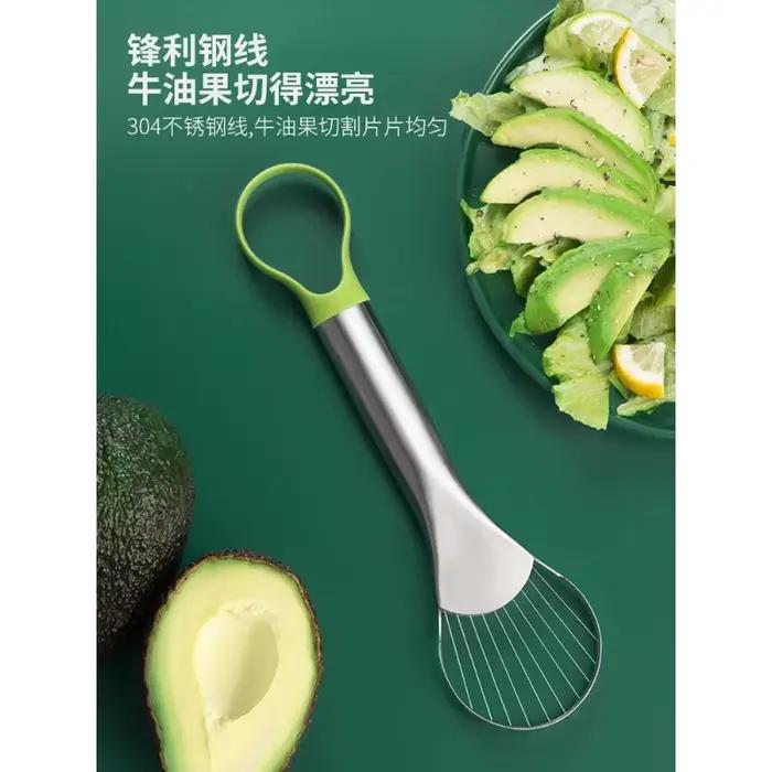 Couteau à avocat en acier inoxydable, ustensile de cuisine, outil de découpe de fruits, idéal pour la cuisine et la maison, pour trancher le fruit du dragon