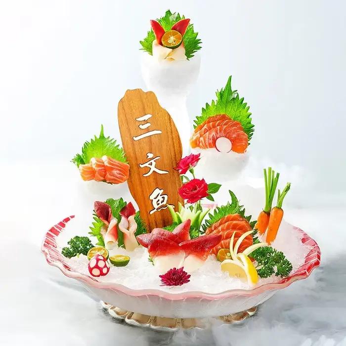 Panneau de menu en bois pour fruits de mer japonais, assiette à sushi et à sashimi, décor de cuisine et de restaurant, décor d'assiette à sashimi