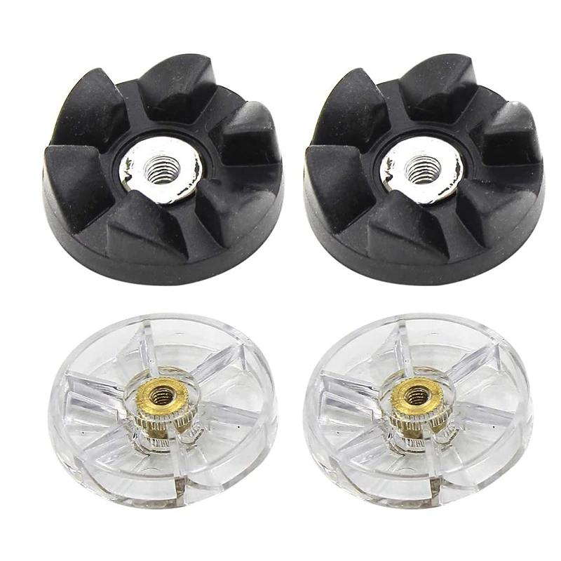 Lot de 4 engrenages de rechange compatibles avec les mélangeurs et presse-agrumes Nutri, 600W, 900W