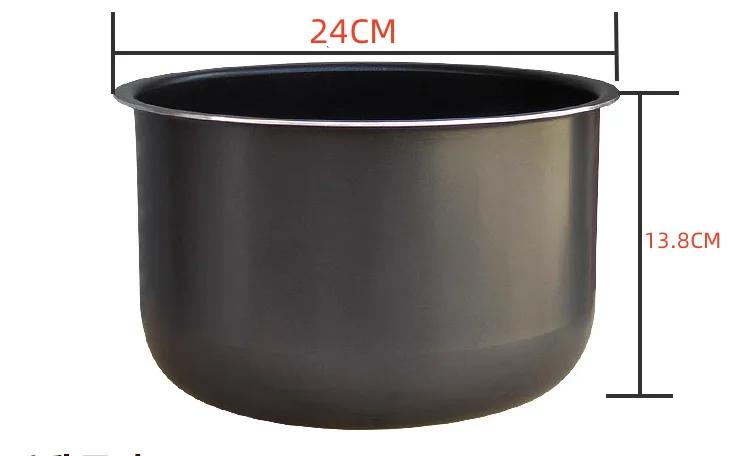 Bol intérieur épais pour autocuiseur à double pulvérisation, pour multicuiseur BRAND-6051, marmite d
