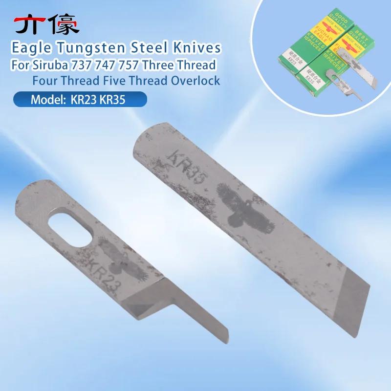 Couteaux en acier au tungstène Eagle KR23 KR35 couteau supérieur