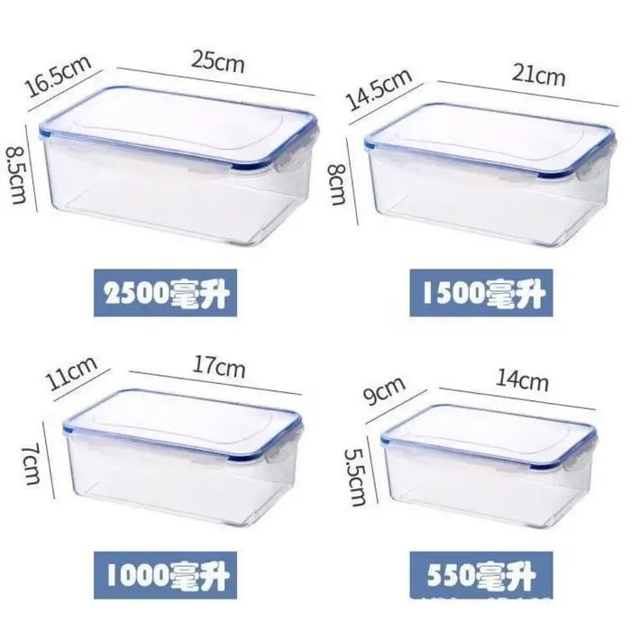 Boîte scellée de conservation pour réfrigérateur, boîte à double couche, de grande capacité, de qual