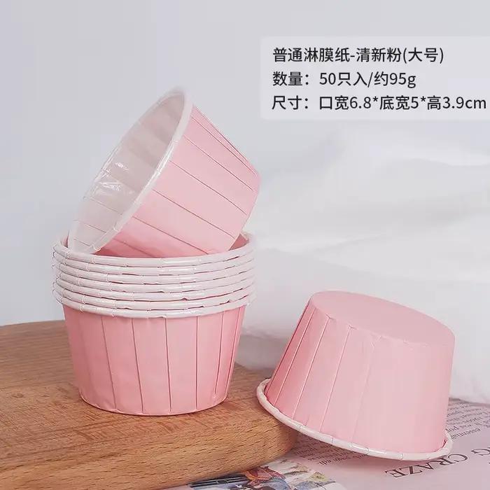 Chaud 50 pièces grand Muffin Cupcake Liner emballages de gâteau tasse de cuisson plateau étui gâteau