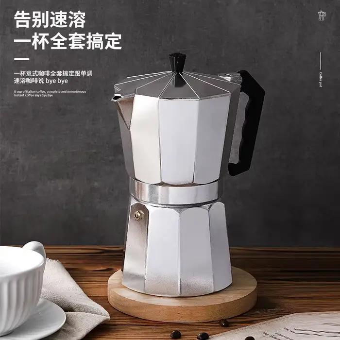 Cafetière moka italienne en aluminium, Pot octogonal, tasse à café, théière, cafetière Portable
