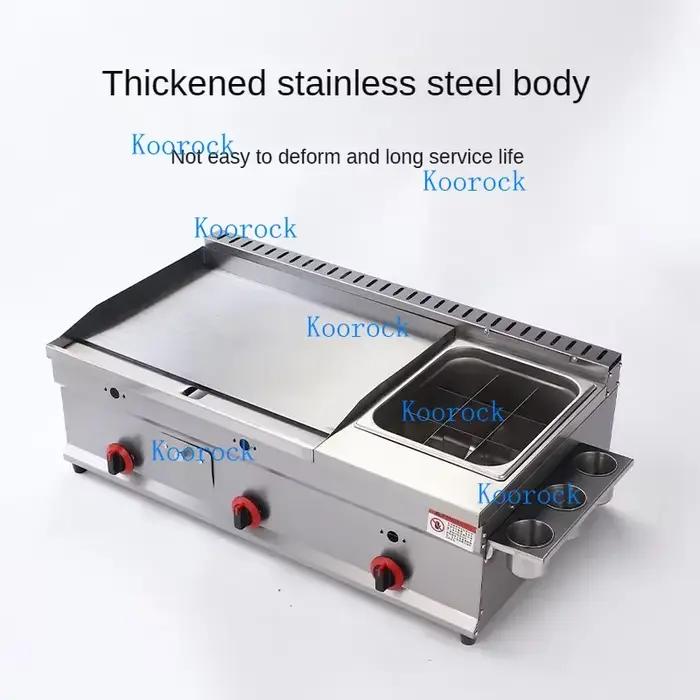 Grill professionnel à gaz autoportant pour crêpes, teppanyaki et plats mijotés, machine de cuisson pour la restauration rapide et les snacks polyvalents